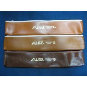 AULOS(アウロス)】アルトリコーダー用ソフトケース 209B，309A，509B