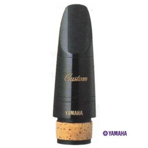 YAMAHA ヤマハ クラリネット カスタムマウスピース 4...