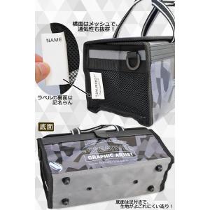 絵の具セット グラフィック 小学生男の子向けか...の詳細画像4