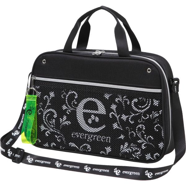 書道セット　エバーグリーン 小学校 小学生 男子 男の子 女子 女の子 おしゃれ かっこいい 習字セ...