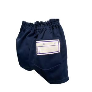 体操服 体操着 ショートパンツ 黒紺 幼児 小...の詳細画像3