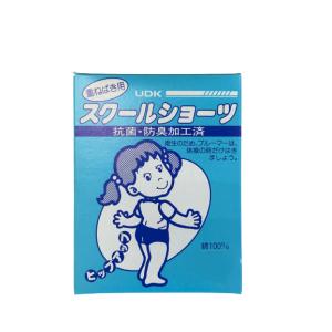 株式会社宇高 UDK スクールショーツの詳細画像3