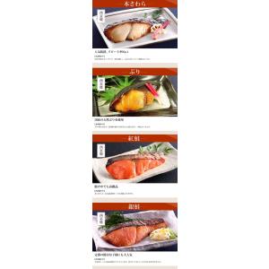 お中元 夏ギフト 2026 ( 匠 ) 京の ...の詳細画像2