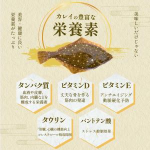 京のおとと ( 銀かれい 西京焼き 1切れ 焼...の詳細画像1