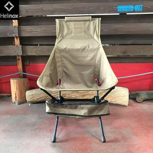 Helinox セール ヘリノックス ビーチチェア カモ アウトドア キャンプ