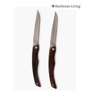 ベアボーンズリビング Barebones Living ステーキナイフ 2個セット 2本セット｜gaku-shop