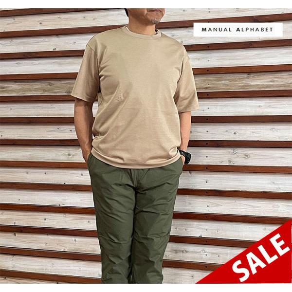 MANUAL ALPHABET マニュアルアルファベットウルティマ 半袖Tシャツ【SALE】MA-C...