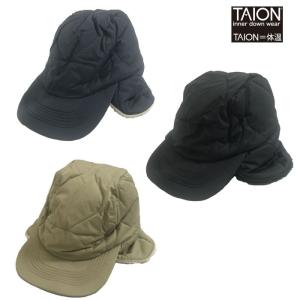 タイオン【SALE】TAION 　ダウンキャップ　ミリタリーリバーシブル ダウンキャップ　Black Coyot D.Navy｜gaku-shop