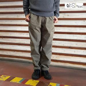 オーラリー/AURALEE /パンツ/ウールキッドモヘアギャバジン ワイド