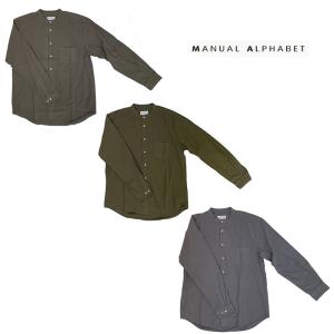 MANUAL ALPHABET マニュアルアルファベット【SALE】 MA-S-489 ルーズフィット　バンドカラーシャツ　｜gaku-shop