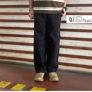 orSlow（オアスロウ） ファティーグパンツ 5032 ベイカーパンツ スリム