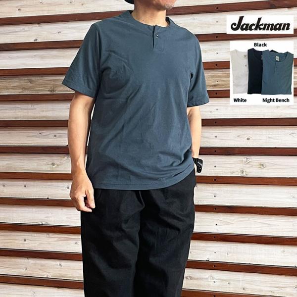 ジャックマン Jackman JM5328 Henleyneck T-Shirt ヘンリーネックTシ...