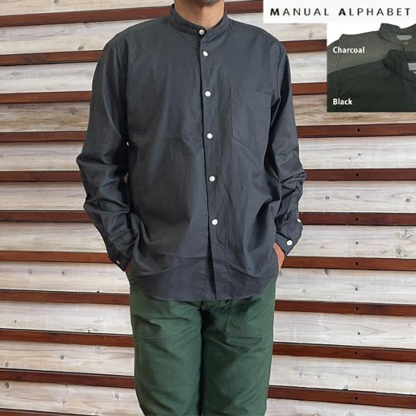 【SALE】MANUAL ALPHABET マニュアルアルファベット MA-S-741 VIYELL...