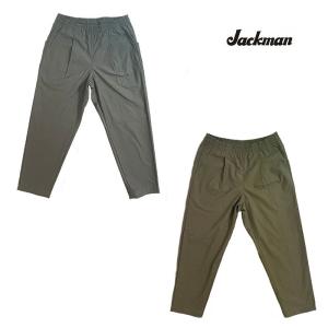 Jackman（ジャックマン） ボトムス スミアンプスパンツ JM4575 Sumi