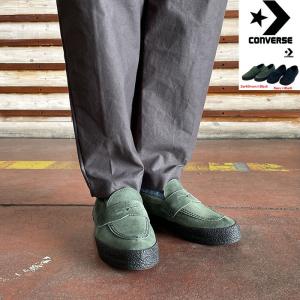 CONVERSEコンバースローファー CS LOAFER II SK 33702640 SKATEBOARD スケードボーディング ネイビー×ブラック　ダークグリーン×ブラック