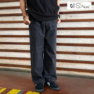 orSlow（オアスロウ） 交換往復送料無料 メンズ ファティーグパンツ US