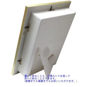 立体額 フレーム+紙BOX A4 シャンパンホ...の詳細画像2