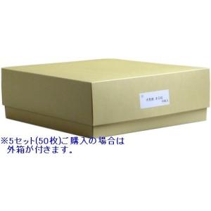 大色紙 (273×242mm) まる松(サイン...の詳細画像3
