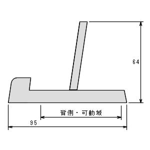 なんでもスタンドの詳細画像2
