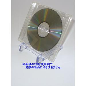 なんでもスタンドの詳細画像4