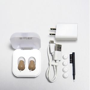 充電式デジタル補聴器 ハッキリさんプロ 両耳セットの詳細画像2