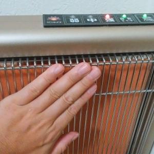 【今だけ3900円OFF】サンルミエ・エクセラ...の詳細画像4