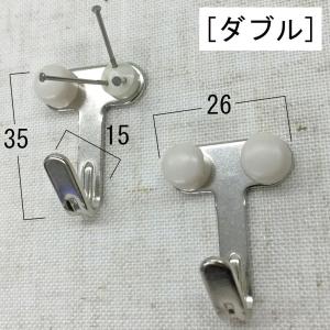 額吊金具 石膏釘Jフック シングル /2ヶ入 ...の詳細画像3