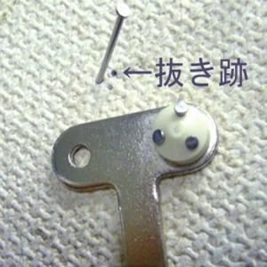 額吊金具 石膏釘Jフック シングル /2ヶ入 ...の詳細画像4
