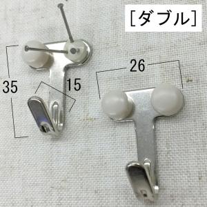 額吊金具 石膏釘Jフック ダブル /2ヶ入 /...の詳細画像3