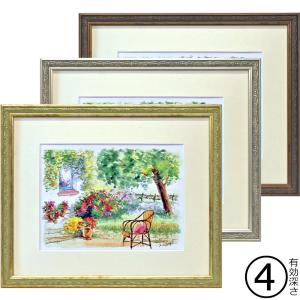 8111 シルバー F10号 (530×455mm) アクリル付 油絵額縁 油彩額縁 油絵