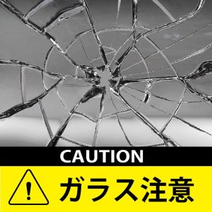 アクリル(UVカット強化型) 1.8ミリ厚 /...の詳細画像4