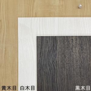 ユニフォーム額 GT05 UVカット強化型アク...の詳細画像3