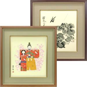 徳岡 神泉、薄、大判、額装用・画版、日本製・新品額 額装付、状態良好 徳岡神泉を高価買取いたします | 絵画骨董買取プロ |東京銀座| 親子90