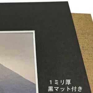 アルミ製写真額 AP-28 アクリル付 /35...の詳細画像4