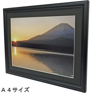アルミ製写真額 AP-28 アクリル付 /45...の詳細画像3
