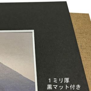 アルミ製写真額 AP-28 アクリル付 /45...の詳細画像4