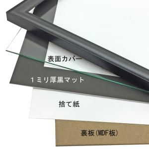 アルミ製写真額 AP-28 アクリル付 /45...の詳細画像5