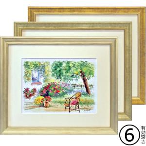 日展対応」 ステンレスヒートン 木ネジ(Φ4.1×20ミリ)付 /#6020-1 /推奨