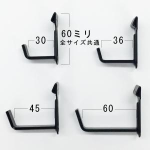 額受金具 壁面用(壁に釘で固定する) /45ミリ厚 2ヶ1組入 /F-0060 /耐荷重:5kg