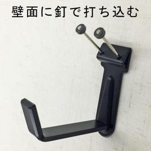 額受金具 壁面用(壁に釘で固定する) /45ミ...の詳細画像2