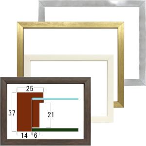 TCG プレイマット専用額」MH-E45J アクリル付 /額内寸(G寸):350×600