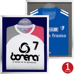 前開きタイプ ユニフォーム額縁 両面UVカットアクリル Lサイズ（収容