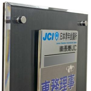 青年会議所(日本JC)ネーム&バッジ用...の詳細画像1