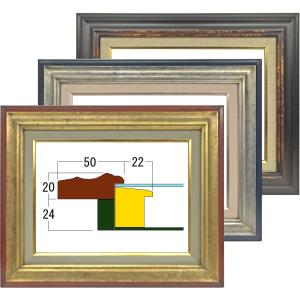 額縁専門店ないとう 油絵額縁 8203/アンティークゴールド F0号（180