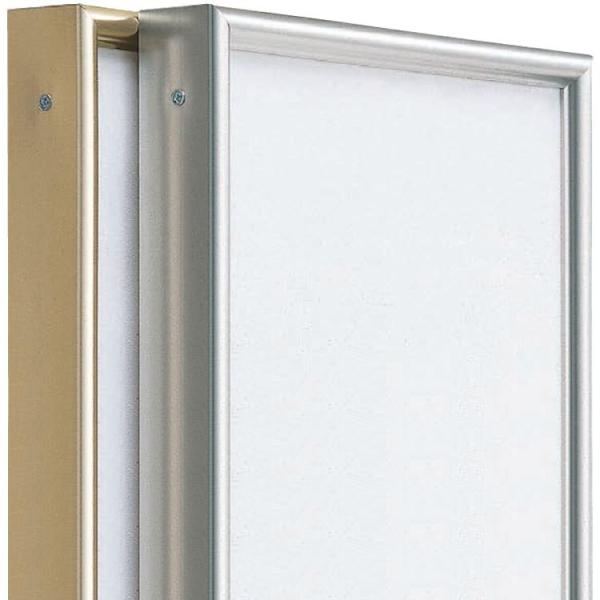 出展用仮縁 C20 組立商品 /1455×1455(S80)のキャンバス・パネル用 額外寸:約147...