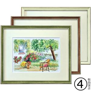 額縁専門店ないとう デッサン額縁 9855/白 太子（379×288mm） 前面UV