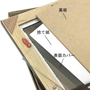 賞状額 栄華(えいが) アクリル付 /298×...の詳細画像5