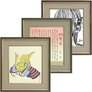 色紙額 4150N 普通色紙サイズ（272×242mm） 前面UVカットアクリル仕様
