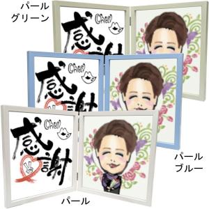 2面色紙額 メモリアルフレーム ダブル アクリ...の詳細画像1