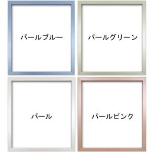 2面色紙額 メモリアルフレーム ダブル アクリ...の詳細画像3